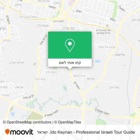 מפת Ido Keynan - Professional Israeli Tour Guide