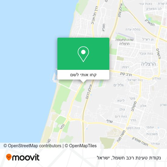 מפת נקודת טעינת רכב חשמל