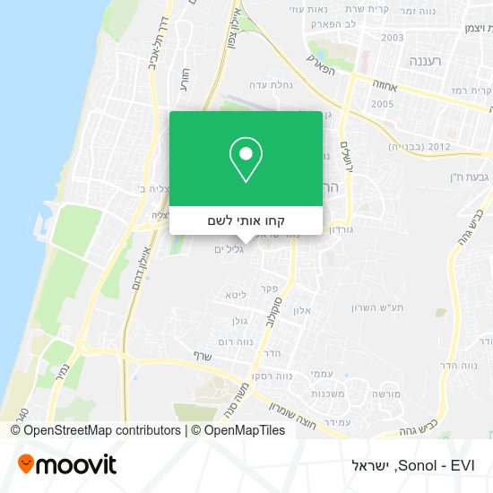 מפת Sonol - EVI