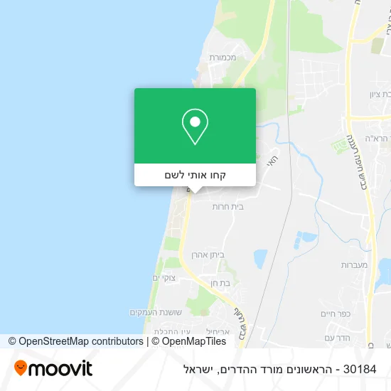 מפת 30184 - הראשונים מורד ההדרים
