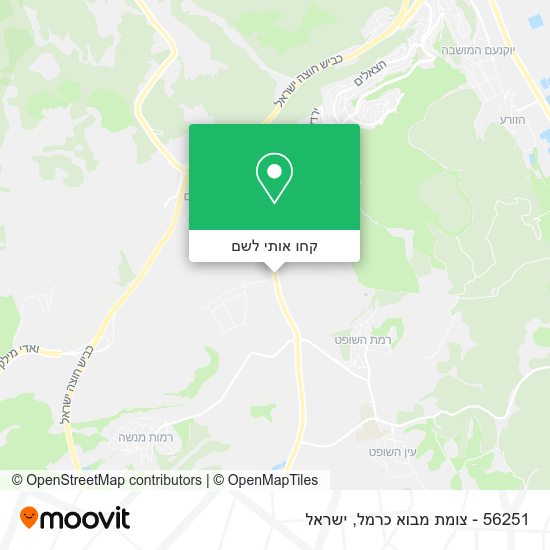 מפת 56251 - צומת מבוא כרמל