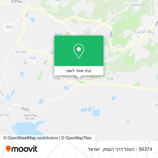 מפת 56374 - המגל דרך העמק