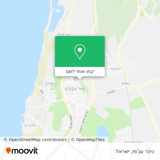 מפת כיכר עג'מי