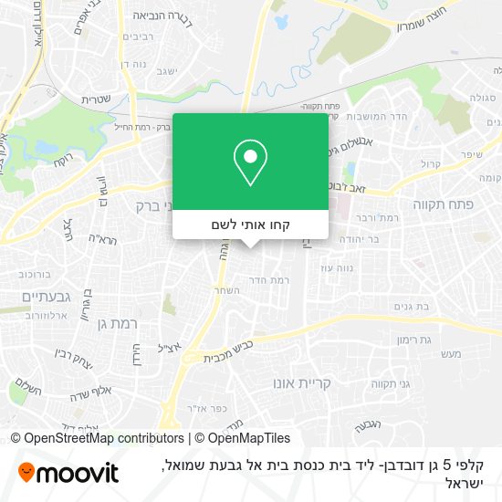 מפת קלפי 5 גן דובדבן- ליד בית כנסת בית אל גבעת שמואל