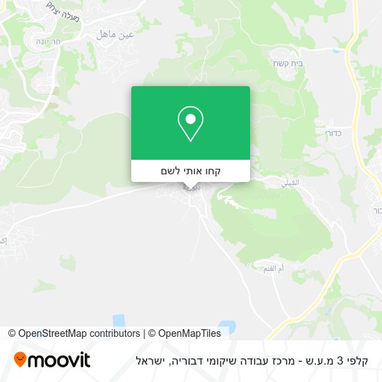 מפת קלפי 3 מ.ע.ש - מרכז עבודה שיקומי דבוריה