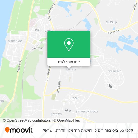 מפת קלפי 55 ביס צפרירים כ. ראשית רח' אלון חדרה