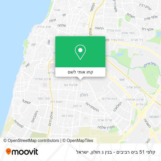 מפת קלפי 51 ביס רביבים - בנין ג חולון