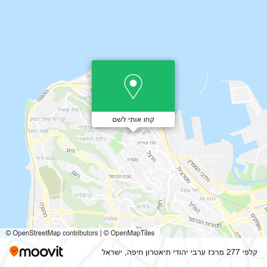 מפת קלפי 277 מרכז ערבי יהודי תיאטרון חיפה