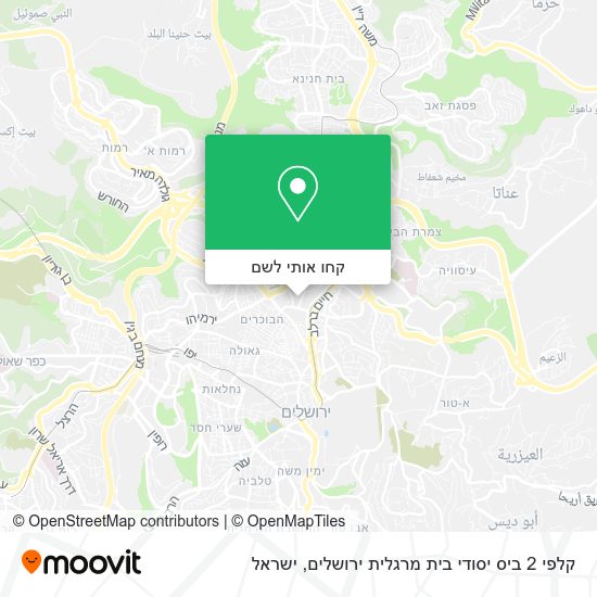 מפת קלפי 2 ביס יסודי בית מרגלית ירושלים