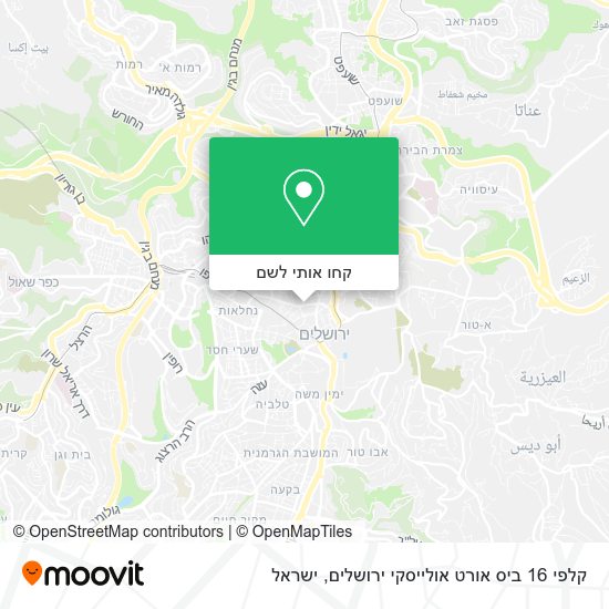 מפת קלפי 16 ביס אורט אולייסקי ירושלים