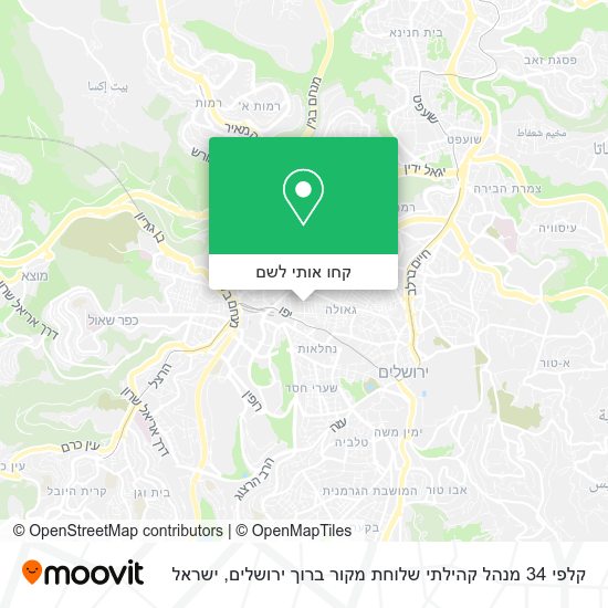 מפת קלפי 34 מנהל קהילתי שלוחת מקור ברוך ירושלים