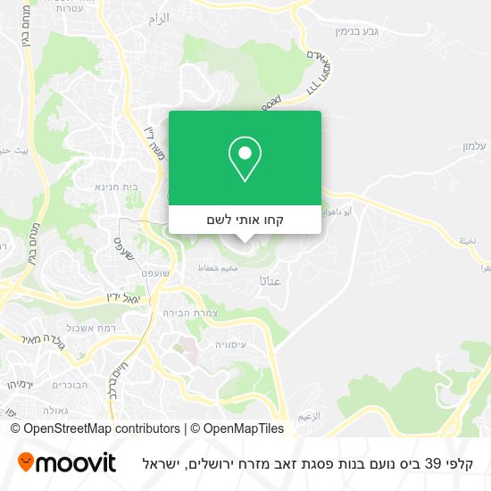 מפת קלפי 39 ביס נועם בנות פסגת זאב מזרח ירושלים