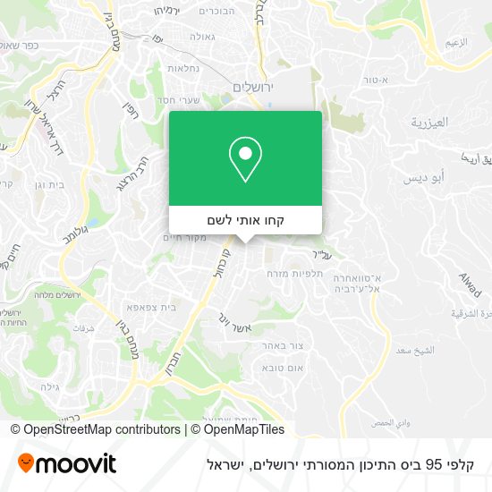 מפת קלפי 95 ביס התיכון המסורתי ירושלים