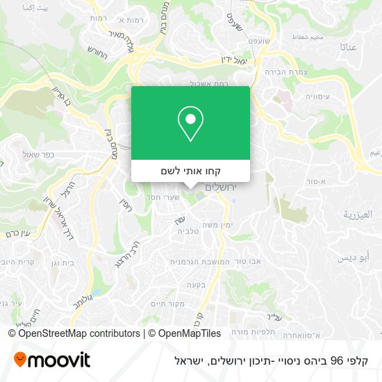 מפת קלפי 96 ביהס ניסויי -תיכון ירושלים