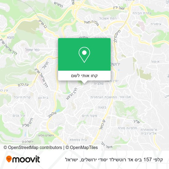 מפת קלפי 157 ביס אד רוטשילד יסודי ירושלים