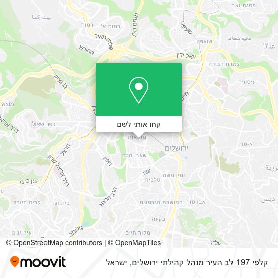 מפת קלפי 197 לב העיר מנהל קהילתי ירושלים