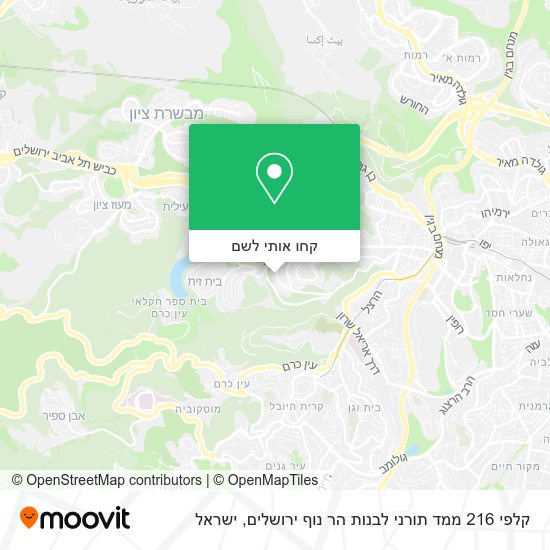 מפת קלפי 216 ממד תורני לבנות הר נוף ירושלים
