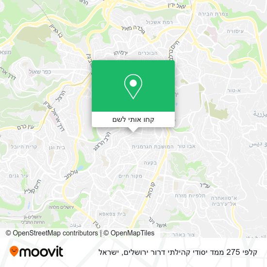 מפת קלפי 275 ממד יסודי קהילתי דרור ירושלים