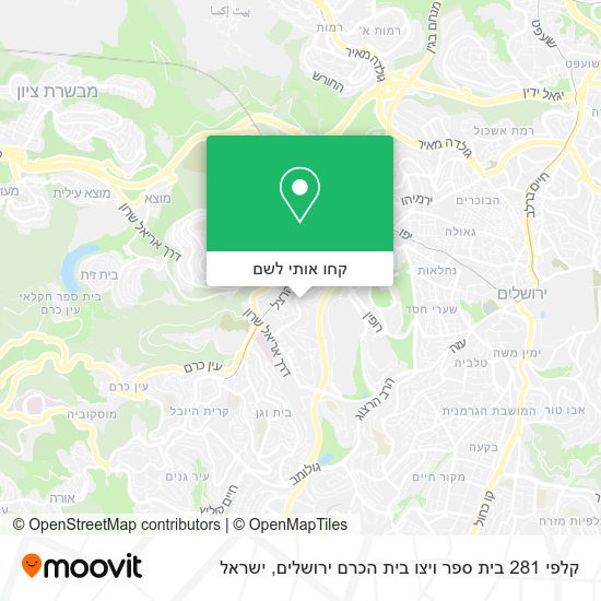 מפת קלפי 281 בית ספר ויצו בית הכרם ירושלים