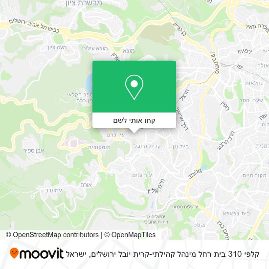 מפת קלפי 310 בית רחל מינהל קהילתי-קרית יובל ירושלים