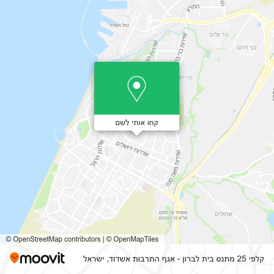 מפת קלפי 25 מתנס בית לברון - אגף התרבות אשדוד