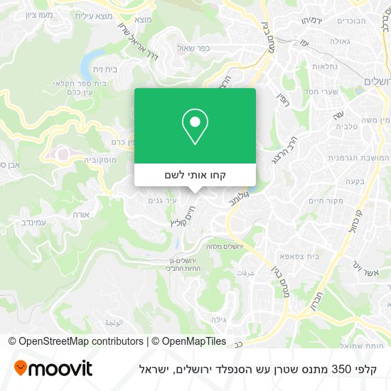 מפת קלפי 350 מתנס שטרן עש הסנפלד ירושלים