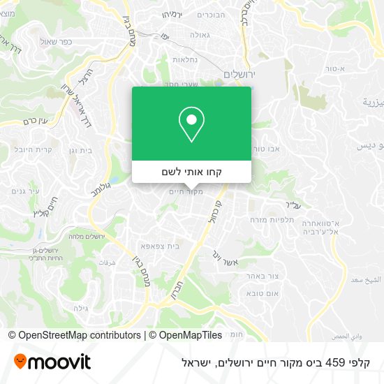 מפת קלפי 459 ביס מקור חיים ירושלים
