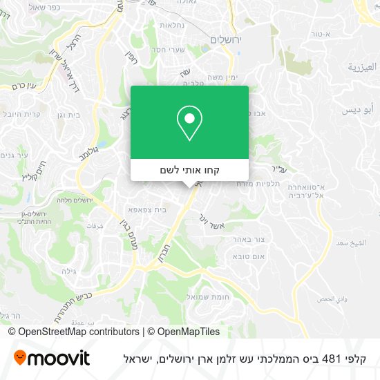 מפת קלפי 481 ביס הממלכתי עש זלמן ארן ירושלים