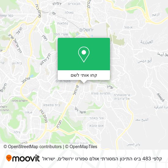 מפת קלפי 483 ביס התיכון המסורתי אולם ספורט ירושלים