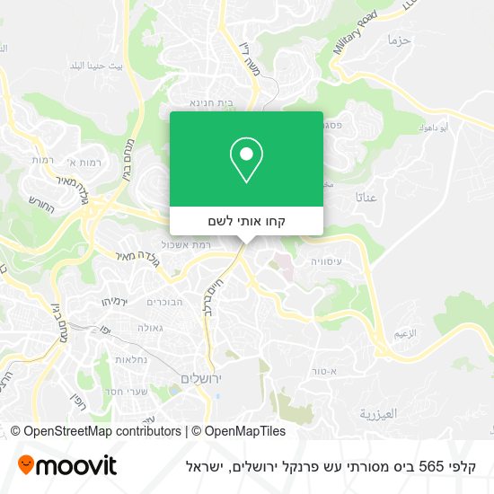 מפת קלפי 565 ביס מסורתי עש פרנקל ירושלים