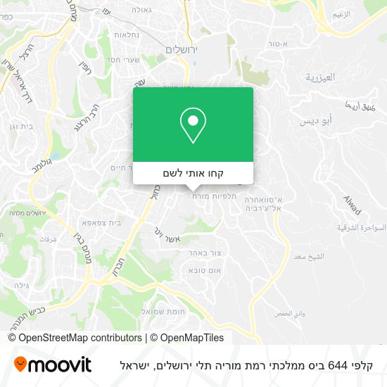 מפת קלפי 644 ביס ממלכתי רמת מוריה תלי ירושלים