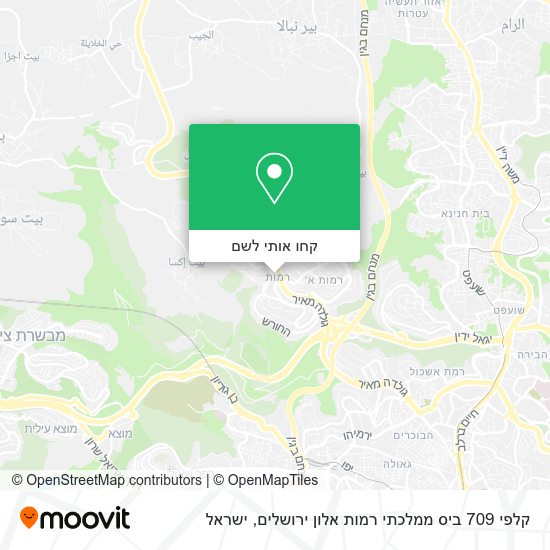 מפת קלפי 709 ביס ממלכתי רמות אלון ירושלים