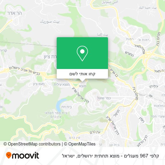 מפת קלפי 967 מעגלים - מוצא תחתית ירושלים