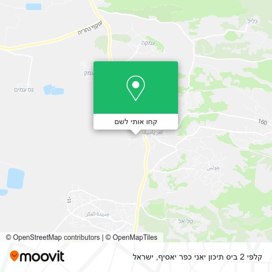 מפת קלפי 2 ביס תיכון יאני כפר יאסיף