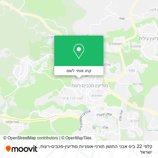 מפת קלפי 22 ביס אבני החושן תורני-אומניות מודיעין-מכבים-רעות