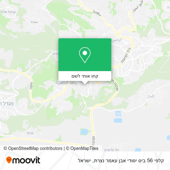 מפת קלפי 56 ביס יסודי אבן עאמר נצרת