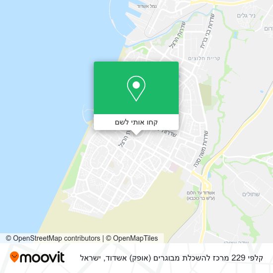 מפת קלפי 229 מרכז להשכלת מבוגרים (אופק) אשדוד