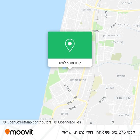 מפת קלפי 276 ביס עש אהרון דוידי נתניה