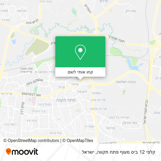 מפת קלפי 12 ביס מעוף פתח תקווה