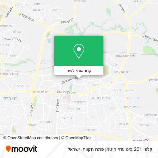 מפת קלפי 201 ביס עוזי חיטמן פתח תקווה