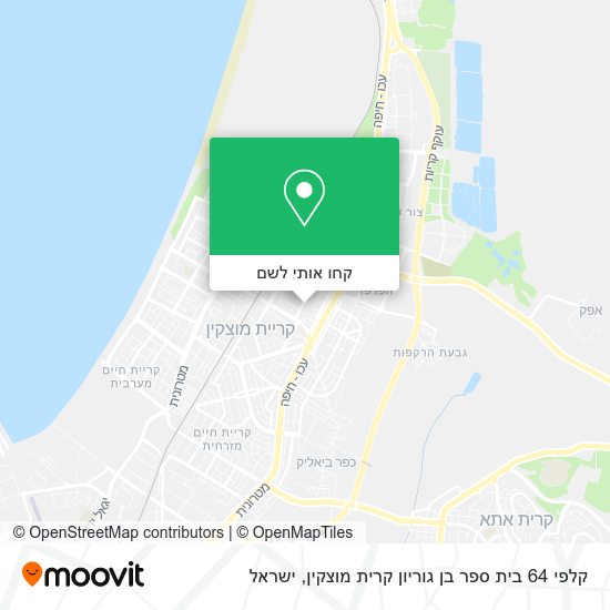 מפת קלפי 64 בית ספר בן גוריון קרית מוצקין