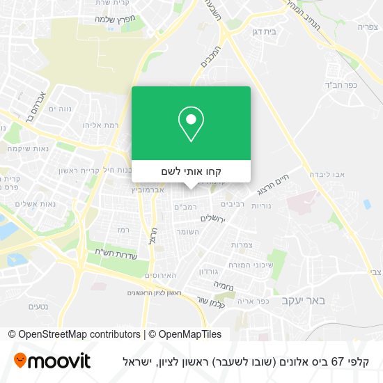 מפת קלפי 67 ביס אלונים (שובו לשעבר) ראשון לציון