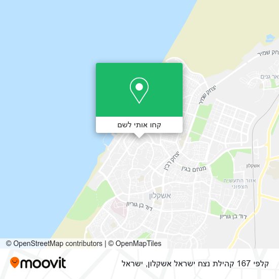 מפת קלפי 167 קהילת נצח ישראל אשקלון