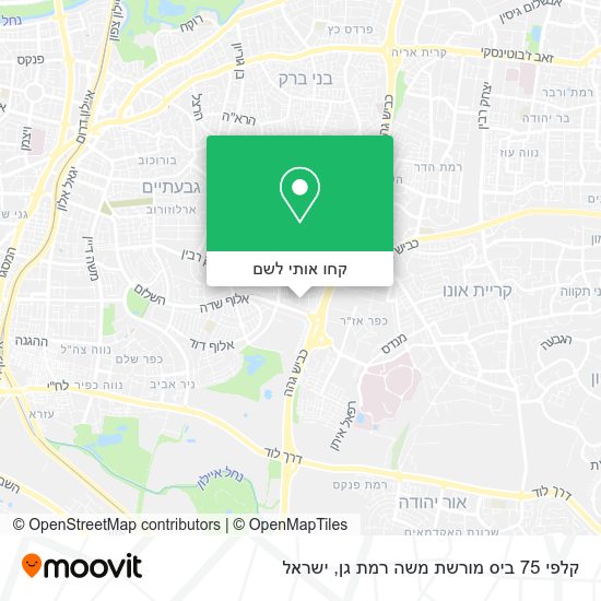 מפת קלפי 75 ביס מורשת משה רמת גן