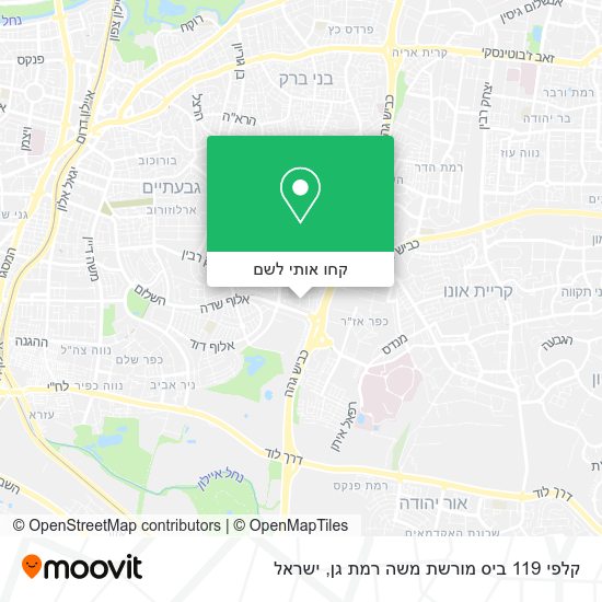 מפת קלפי 119 ביס מורשת משה רמת גן