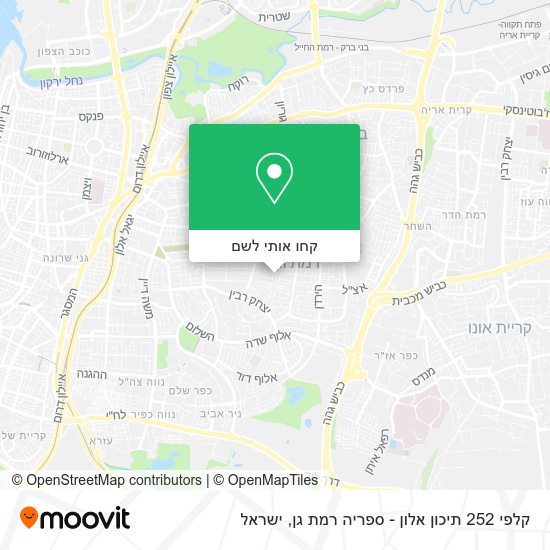מפת קלפי 252 תיכון אלון - ספריה רמת גן