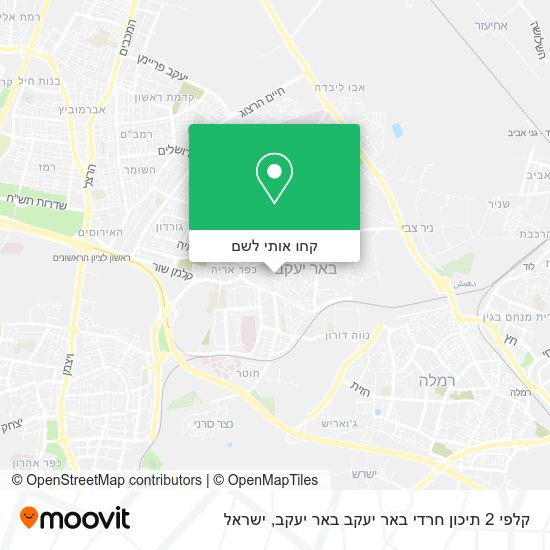 מפת קלפי 2 תיכון חרדי באר יעקב באר יעקב