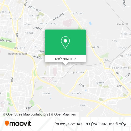 מפת קלפי 6 בית הספר אילן רמון באר יעקב