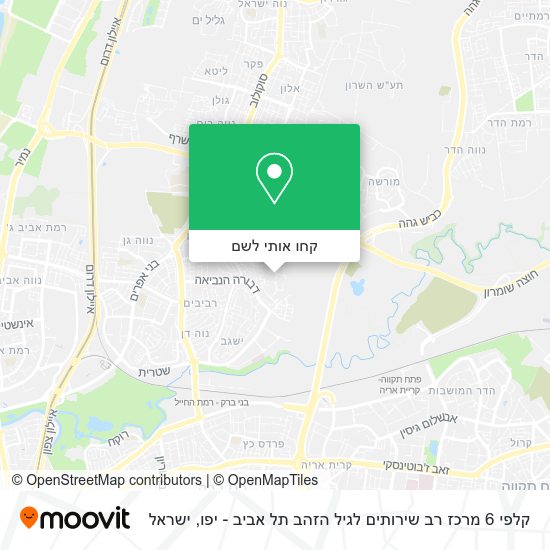 מפת קלפי 6 מרכז רב שירותים לגיל הזהב תל אביב - יפו