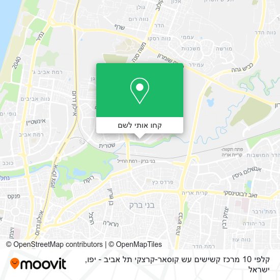 מפת קלפי 10 מרכז קשישים עש קוסאר-קרצקי תל אביב - יפו
